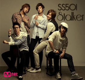 mnetss501stalker