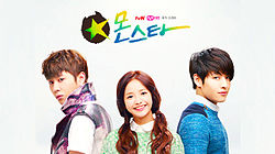Monstar_Poster