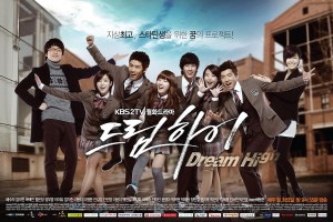 dream_high_poster