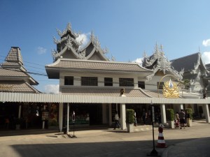 Wat Rong Khun 2