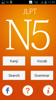 N5 JLPT App