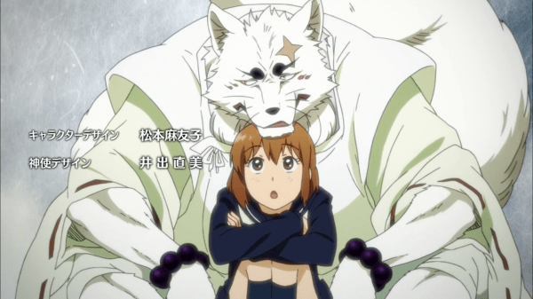 Gingitsune 2